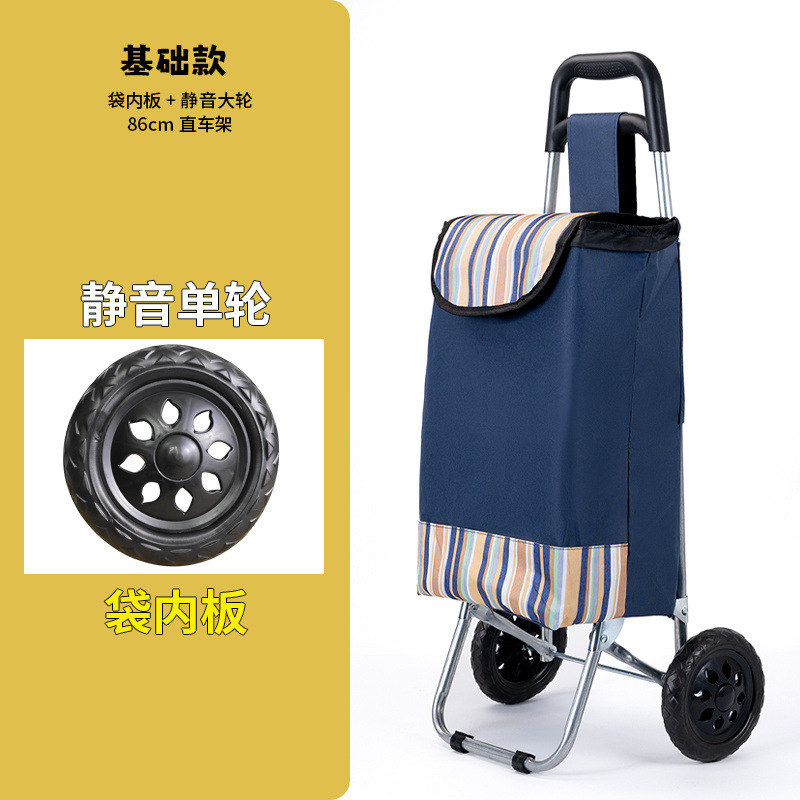 Carrito de compras de escaleras pequeño carro de tracción plegable varilla de tracción pequeño carro de tracción de mano de ancianos pequeño remolque doméstico portátil