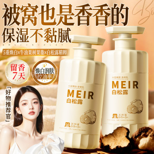 ���ݵ�����¶���w�����w�����̝������uƤ�w�ﶬ�؂����w��ɴ��l