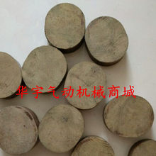 �ǘ˄x܇Ƭ/����x����Ħ��Ƭ/�Ƅ����x܇�K/�_���FƬĦ��Ƭ