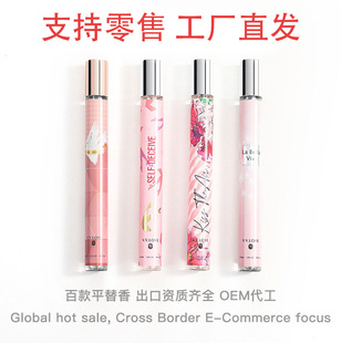 �F35ml���R�d���Q�羳��ˮŮ�㻨���{Сԇ��Ůʿ��ˮ���lperfumes