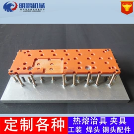 塑焊机;电焊切割设备;热压机