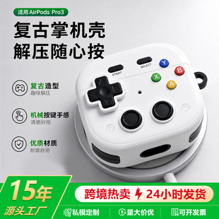 �羳�m��airpods5���o���Α�C�{�����C���O��airpodspro3���o��