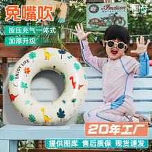 Ȧ����˿�ͨ�u׃ɫ�p��ӾȦ��ͯ��ӾȦ�Ӻ����냺Ҹ��Ȧ���l