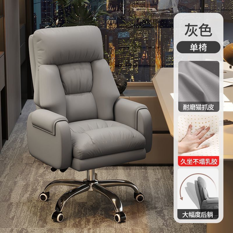 Silla de jefe silla de oficina doméstica silla de oficina confortable silla giratoria de oficina fábrica de silla de computadora