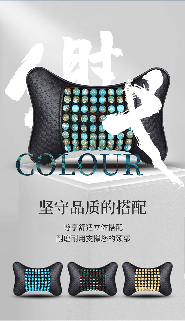 New Summer Glass Bead Single Seat Car Seat Cushion Universal Seat Cushion Square Cushion Double Seat Dropshipping Wholesale Export
