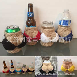 纯手工针织杯套瓶酒瓶套 Bottle Cozy Beer 织性感比基尼上衣杯套