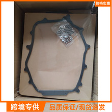 ȫ��BXIM-40201������Ƭ�����ղ�350ZӢ�����G35 BXIM-40201-G2
