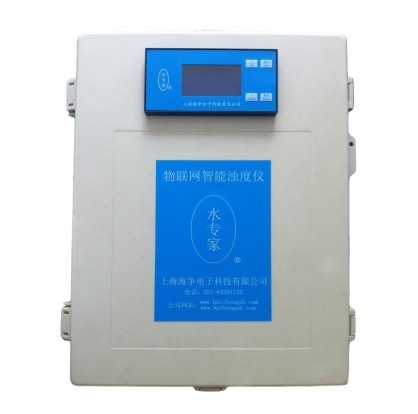 供应ZXRJY-1在线溶解氧检测仪0-20.0mg/L  固定式溶解氧分析仪