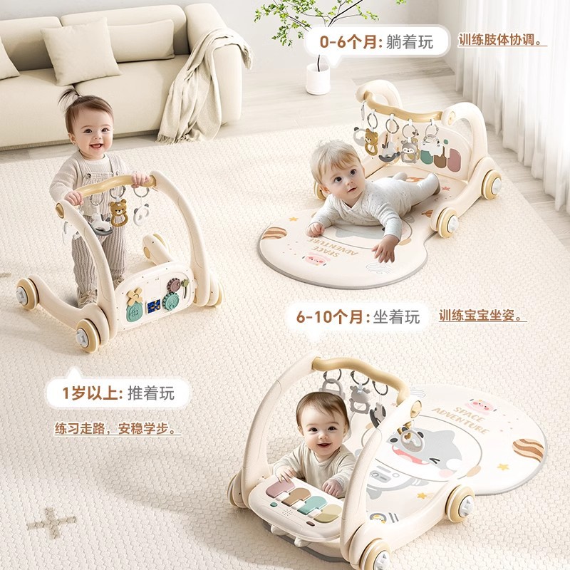 Piano para bebés pedal gimnasio caminante 0 a 3 meses 1 año 6 luna llena regalo recién nacido juguetes para bebés
