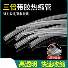 ������늾����o�׎��z͸����s�ܽ^����s�׹������ɱ��տs��ȼ