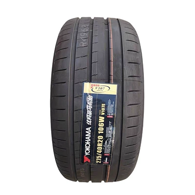Yokohama/Youkehao Ma Tires 245/45R20 103W 275/40R20 106W V107E*Bmw Ix3