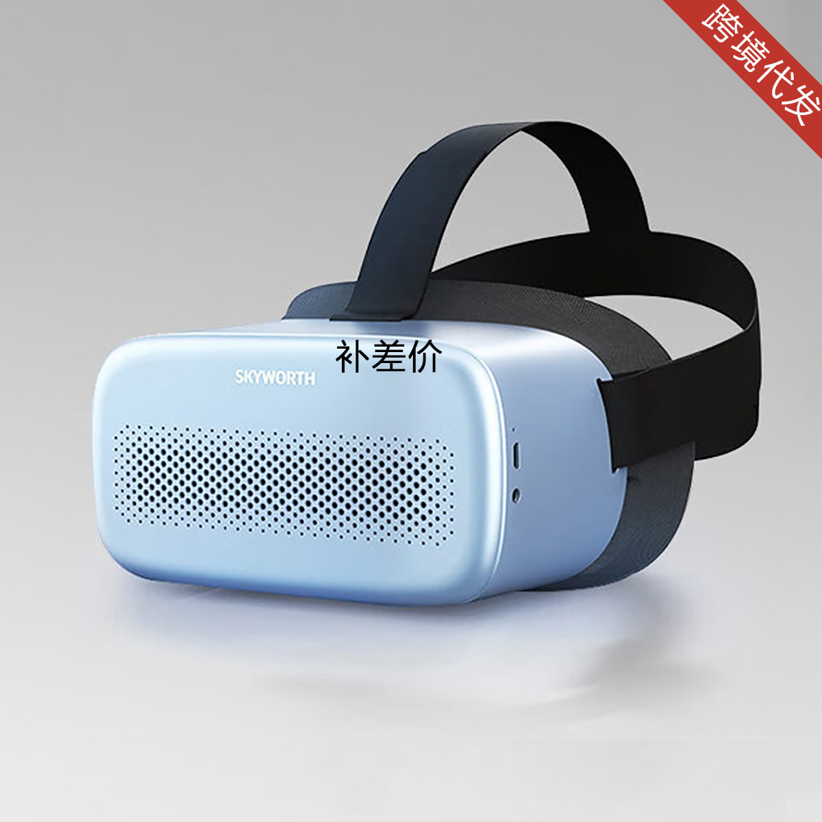 VR眼镜一体机虚拟现实智能眼镜盒4K 3D观影游戏 跨境代发