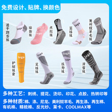 ���I�ܲ��m�Ứ�̽����˔��a��ӡ�@���m�N�Ƽ����c�z�\���m�Ӷ���