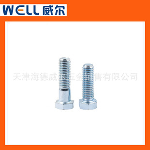 �����������ݽzANSI/ASME �����^��˨ ��\5��7/8-9*2