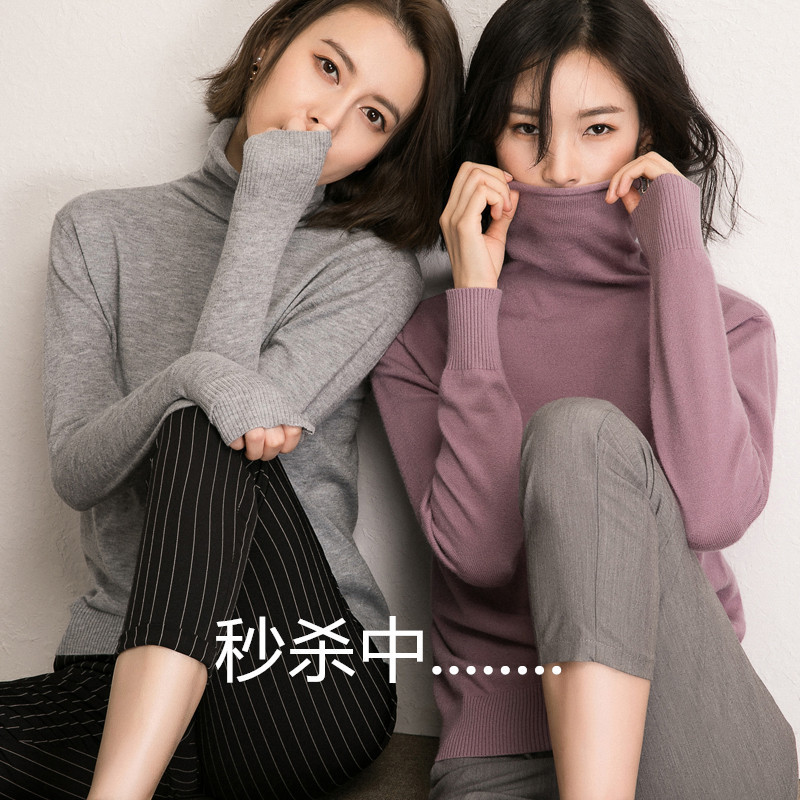 25 New Early Autumn Women's High-Neck Sweaters, Women's Stacked Collar Round-Neck Sweaters, Slim-Fit Base Knitwear Wholesale Versatile 25 New Early Autumn Women's High-Neck Sweaters, Women's Stacked Collar Round-Neck Sweaters, Slim-Fit Base Knitwear Wholesale Versatile