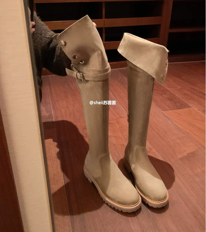 Fleece high boots, (Physicals)