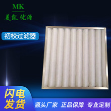 ��Ч�^�V���X����ۯBʽ�՚��^�V�����{�C�M�^�V�W�L���^�V�W