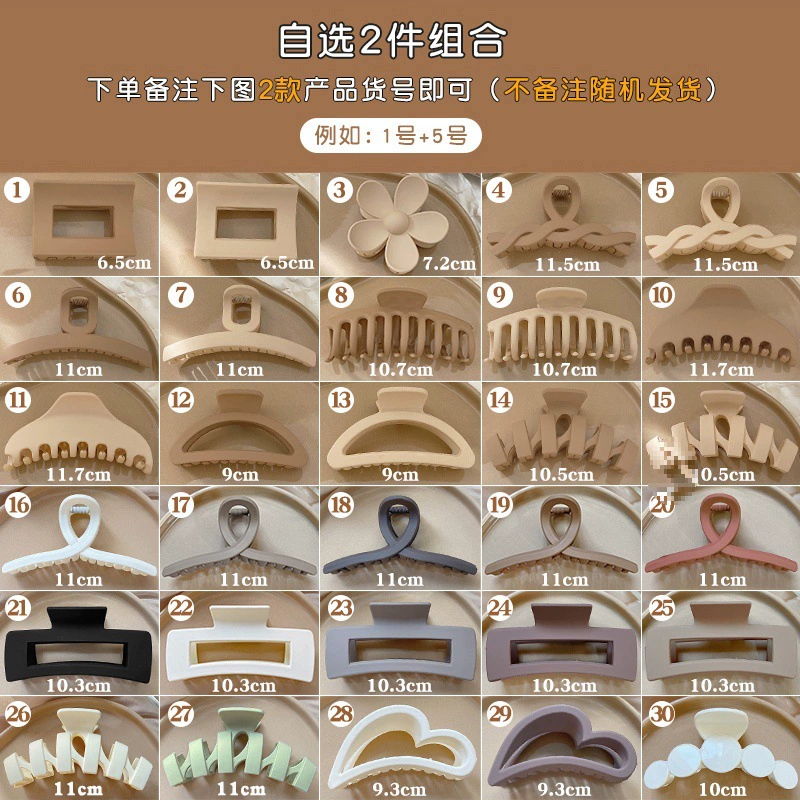 Заколки для волос, набор assorted, детские и взрослые, матовые формы 4,5–13 см