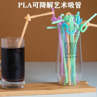 ˇ�g����100֧�пɽ���PLA��ɫ����DIY��������һ����pp��������