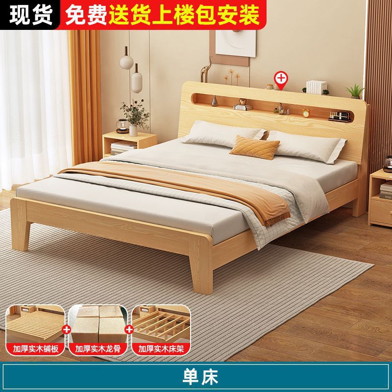 Fábrica directa moderna simple económica doméstica 1.2m marco de cama individual 1.5m cama doble 1.8m alquiler