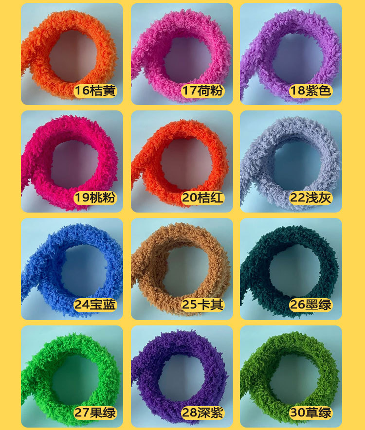 s珊瑚绒详情页_08