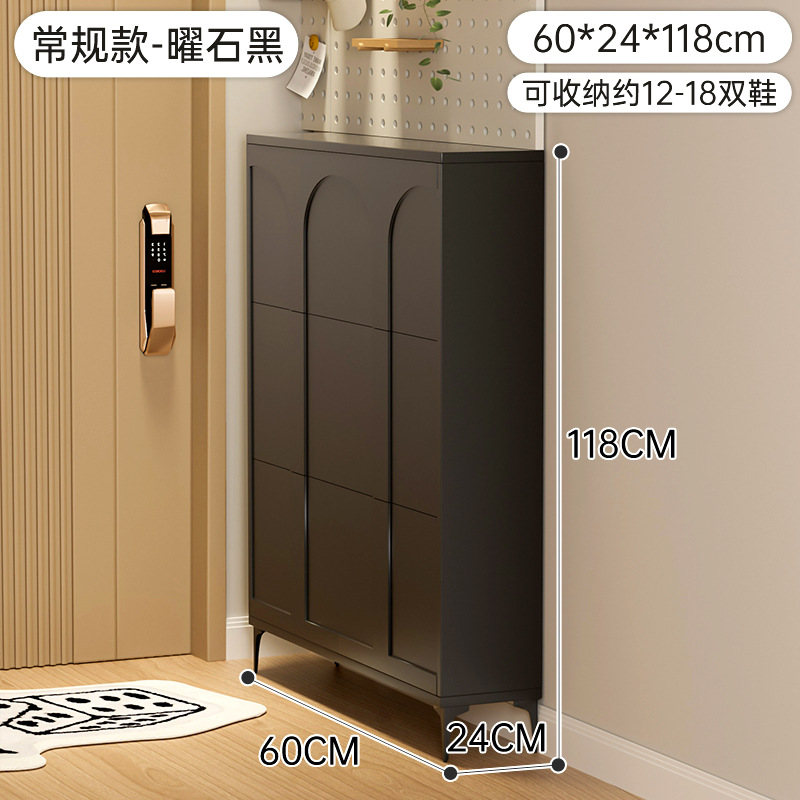 [간단한 검은 색] 정사이즈 24*60*120cm [단단하지 않은]]