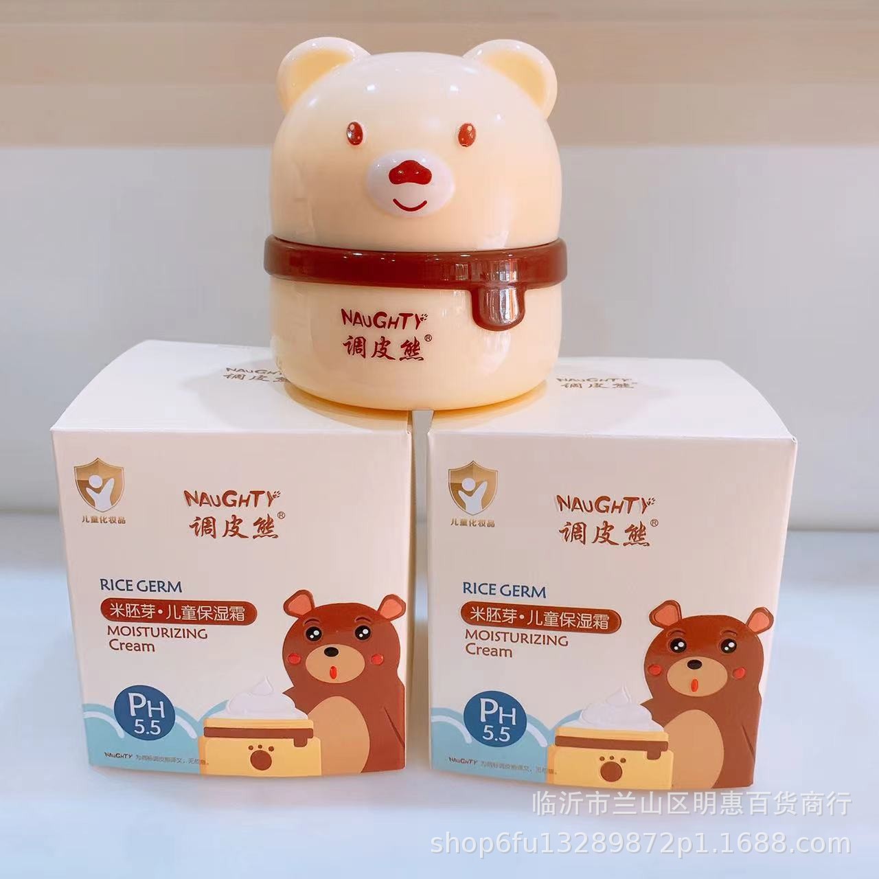 O1CN01NRh9e42LbEZtAolR6_!!1903