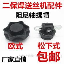 �Ᵽ���C���350 500A�����ͽz�C�����S��ñ�Wʽһ�w�P�S��ĸñ�w