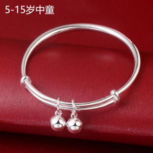 999 Silver Plain Bell Children's Bracelet for Men and Women 4-12 Years Old Solid Sterling Silver Bracelet for Big Children's Birthday Gift