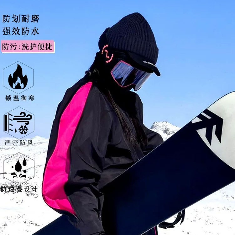 Ldab Rose Red Color-Blocking Ski Suit Set for Women 2026 New Winter Thickened Snowboard Outfit Adult Cold-Proof Clothing