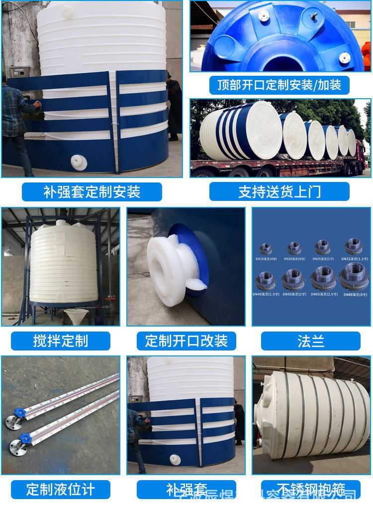 一键上货_20250215143742