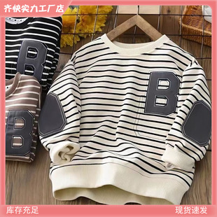 ͯ�b�l����ͯ2025�¿��＾�д�ͯ�r�г����ٴ����e�⴩�L���n����