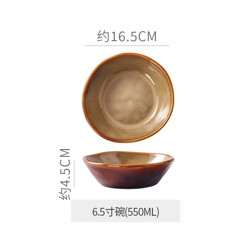 6,5 pulgadas Bowl