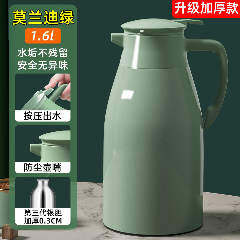 10_두꺼운 모델-[모란디 그린] 1.6L 내부 탱크는 0.3CM 더 두껍고 보온성이 더 좋습니다.