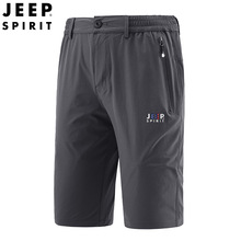 JEEP SPIRITļʿѝٸѝ¿пɳѝֱͲѝ