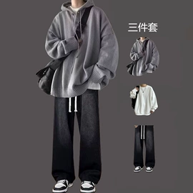 男式运动套装;男式卫衣;男式T恤