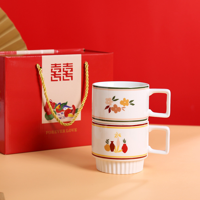 Happy Ceramic Cup Couple Pair Gift Box Wedding Festive Stacking Cup Gift Box Souvenir Cup Valentine's Day Gift