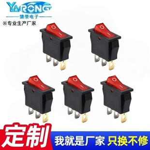 �����N��KCD3���ů���_�P����������o���3500W�๦���_�P