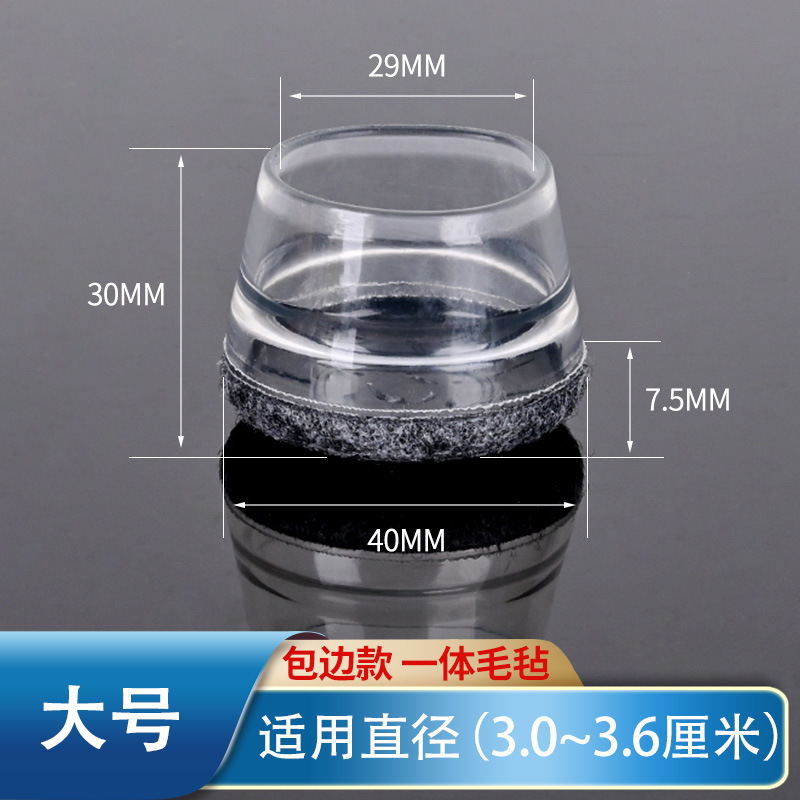 【대형】 테두리 마감 원형 반투명 화이트 그레이 배경