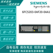 A5E00826935 6AV2124-0UC02-0AX1 6SL3310-1GE32-6AA3
