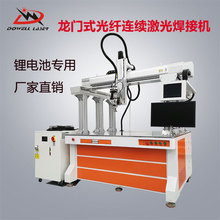 ���Tʽ���⺸�әC�늳��c���C����Դ���I늳��Ԅӹ��w���әC