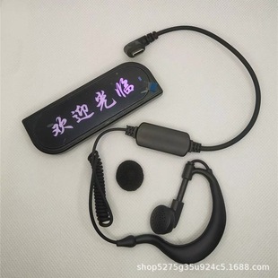 V6���v�C���C�����Ĳ������C��