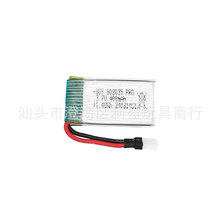 ΰ��XKA210A220A250A260A290A500A110A120JJ1000��������ģ�羳