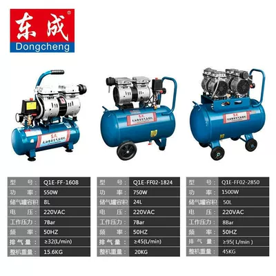 oil-free mute air compressor — Hava kompressorları