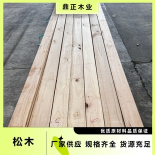 ����ľ�I�M��ݗ���ɰ��16mm������ٹ� �Ҿ���߾��l����FSC�J�C