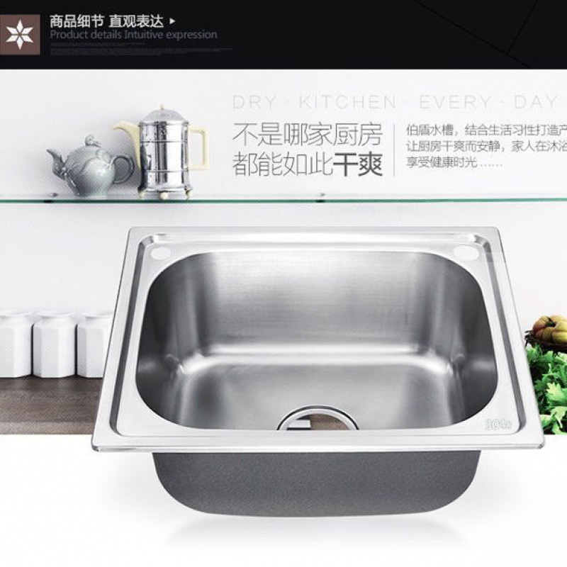 Lavabo de cocina individual 304 acero inoxidable integrado engrosamiento de agua hogar grande lavabo fregadero fregadero fábrica al por mayor