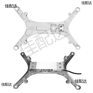 Sensor Bracket Weighing Single-Arm Induction Gravity Load-Bearing Digital Scale Shelf Support Frame Weighing Sensor Bracket