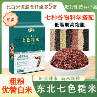 ��С����ɫ����5����մּZ�w�S������|������s�Z����䷽��