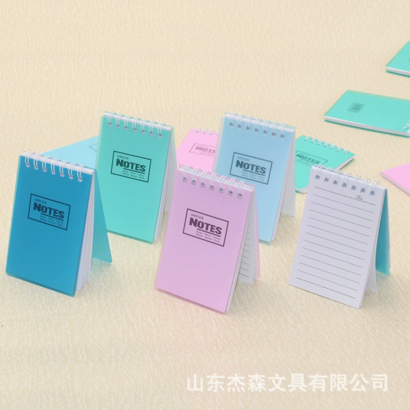 Yamei Tianruo 100K Coil Book Студенческий мини-карман pp Coil Блокнот Канцелярские товары Горизонтальная линия 40