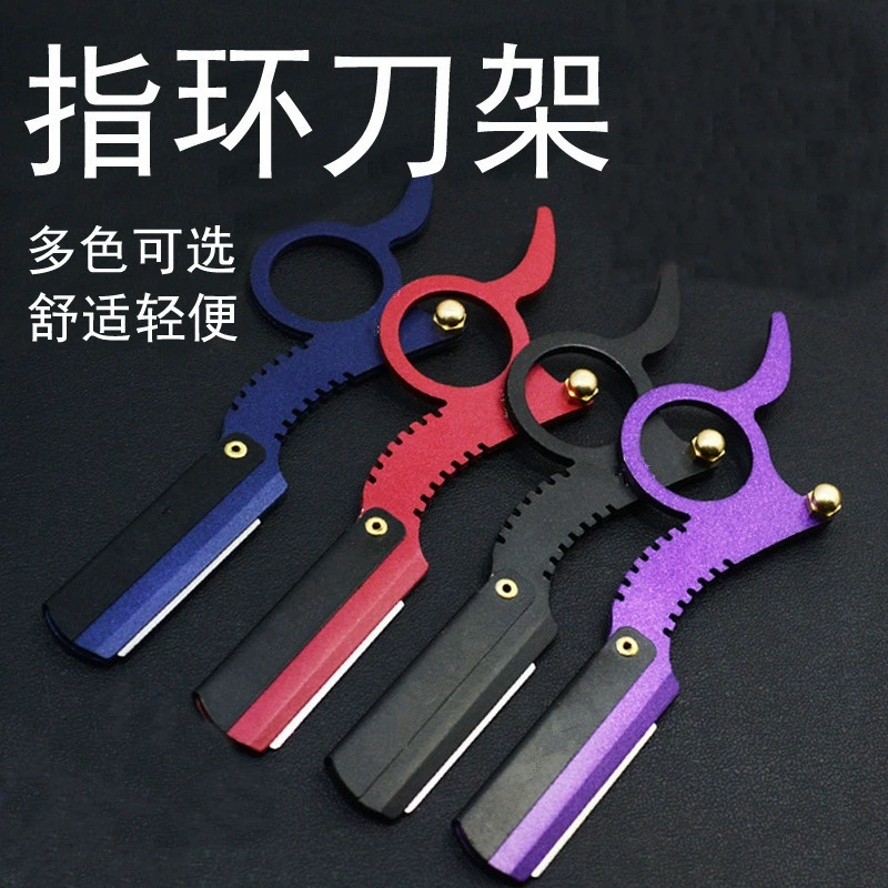 Cross-Border Single Finger Ring Stainless Steel Manual Razor Replacement Blade Shaving Razor Barber Shop Hairdressing Knife